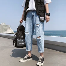 Denim Jeans