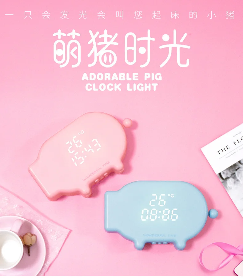 Pig Time Alarm Clock Led Bring Temperature Noctilucent Clocks Function Usb Charge Acousto-optic Control Small Night-light