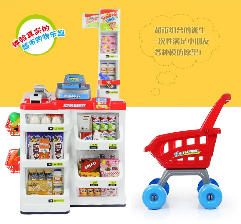 Детская Кухня игрушка игровой дом реалистичные стол для заведения быстрого питания супермаркет киосков торговый модель тележки кассовый аппарат