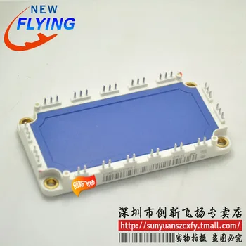 

Free shipping BSM75GD120DLC 1pcs