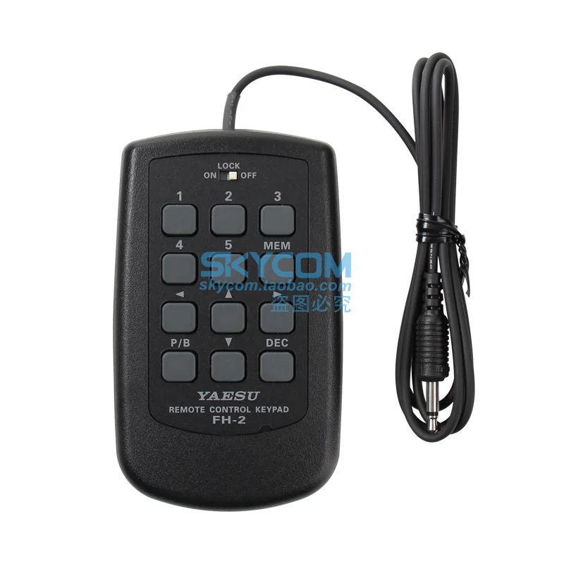 FH-2 Remote Control Keypad Shortwave Radio Accessories For YAESU FTDX 5000MP/3000D/1200 FT-991 Radios