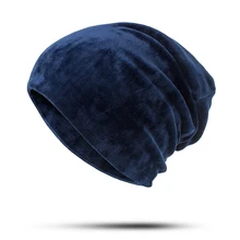 4 цвета, зимняя женская шапка, фланелевая шляпа, вязаная шапка, женская теплая шапка, удобная повседневная женская шапка, одноцветная шапка Skullies