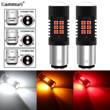 2X1157 P21 5 Вт P21/5 Вт P21/4 W PR21/5 Вт BAZ15D BAW15D BAY15D светодиодный авто лампы противотуманных фар автомобиля светодиодный светильник тормозной фонарь Резервное копирование DRL светильник 12V