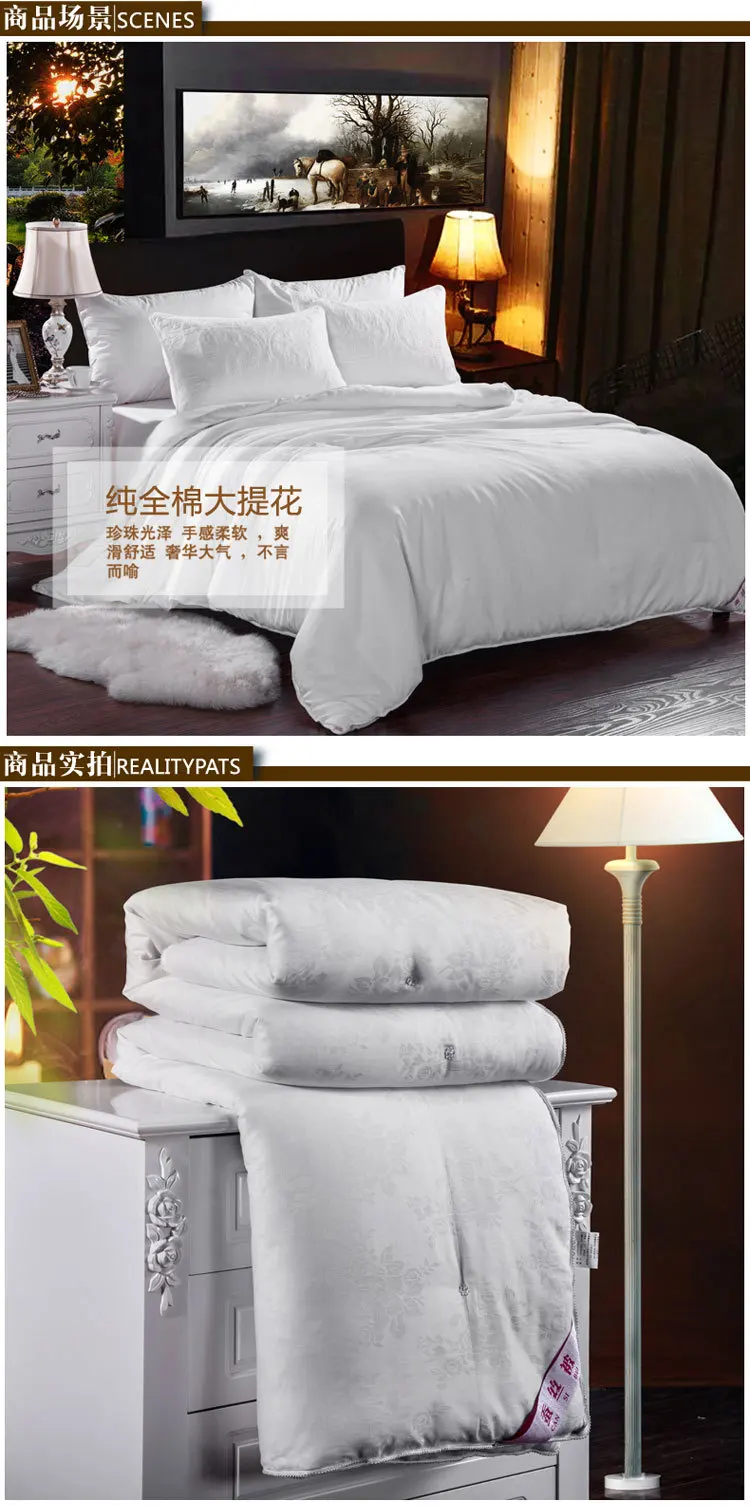 11946819687_905023068