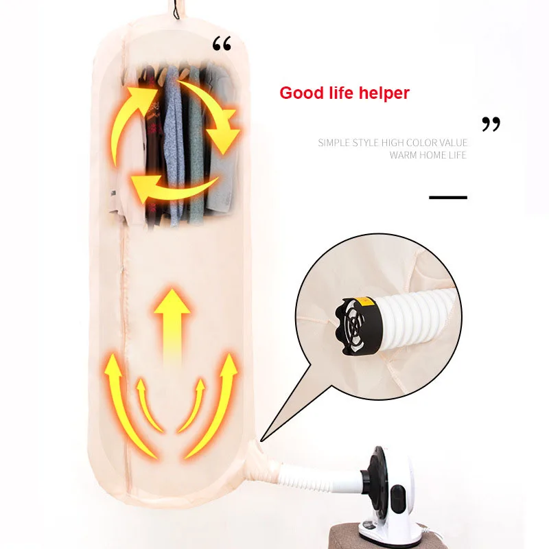 Многофункциональный осушитель для одежды, 220 В, интеллектуальный, с дистанционным управлением, PTC, керамический, нагревательный осушитель, 180 мин, таймер, 90 °, вращающийся нагреватель