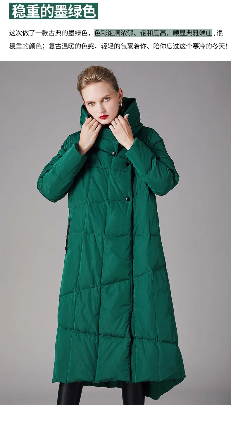 jacket women's winter new 90 white duck down thickened stand collar Korean loose women's down jacket medium length