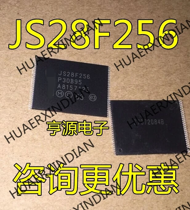 5 шт. JS28F256P30B95 JS28F256 TSOP56 в