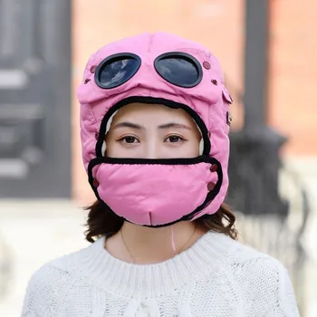

women Winter Warm Lei Feng Cap with Glasses Mask Face Windproof Ear Protection Cold Resistance Thick Cycling Ski Hat