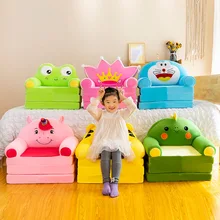 Canapé lit pliant à trois couches pour enfants, siège couronne de dessin animé à la mode, tabouret mignon pour bébé, coussin de maternelle, fauteuil paresseux