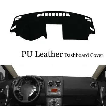

For Nissan Qashqai J10 Dashboard Console Cover Leather Protector Sunshield Pad