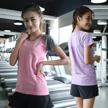 Стильная быстросохнущая футболка для бега, женские футболки для фитнеса, йоги, тренажерного зала с коротким рукавом, топы для бега, женские футболки для упражнений, женские топы для йоги