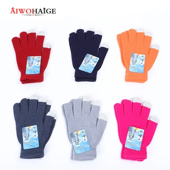 

fingerless gloves Sun Protection Summer Thin Short Outdoor Mountaineering Gloves Breathable Driving Bikes Men Women Touch Screen