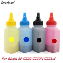 GraceMate порошок тонера совместимый с Ricoh SP C220 C220N C221sf C222 C240 SPC220 SPC240DN SPC240SF пополнения в бутылках для лазерных принтеров