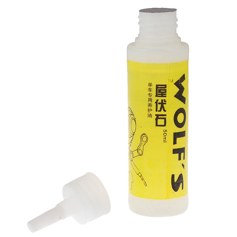 Bicycle Chain Special Lube Lubricat Lubricating Oil Cleaner Repair Grease MTB Cycling Lubrication Maintenance 50ML Bike | Спорт и