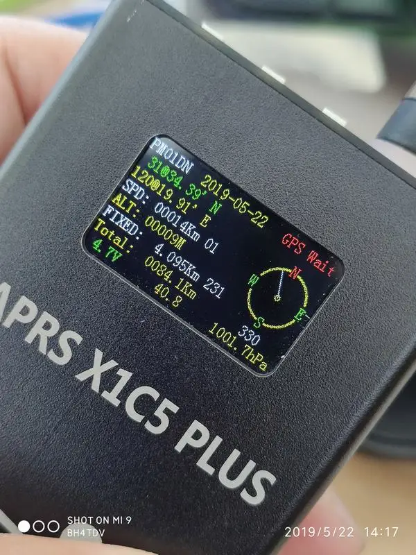 Дорожка IGATE встроенный wifi Bluetooth gps USB 40APRS X1C5 портативный шлюз 0D