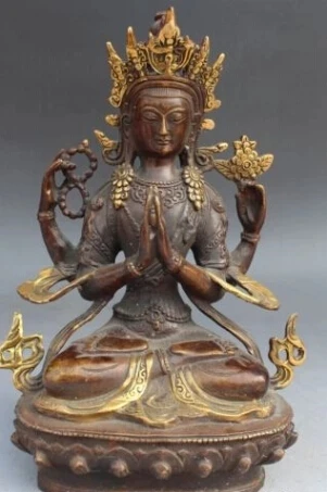 

RHS0063 7.5" Tibet Buddhism Bronze Gilt 4 Hands Arms Chenrezig Goddess Buddha Statue