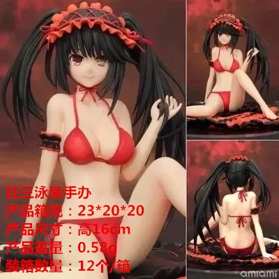 Диффузный отличный гаражный комплект Itsuka Kotori Дата основной боевой Гараж Набор Kurumi Tokisaki Yoshino десять ароматный Гараж Комплект