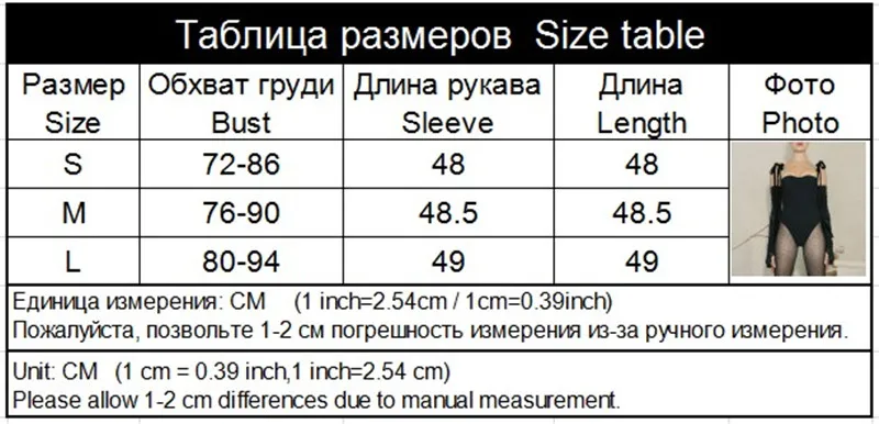 CNYISHE без бретелек на шнуровке сексуальные женские комбинезоны с открытыми плечами обтягивающие вечерние комбинезоны повседневные тонкие Комбинезоны цельные женские комбинезоны