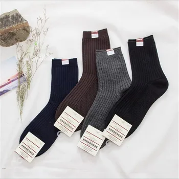

2019 New Business Men's Socks Solid Color Socks Men's Double-needle Cotton Socks Casual Breathable Mid-high Tube Sports Socks