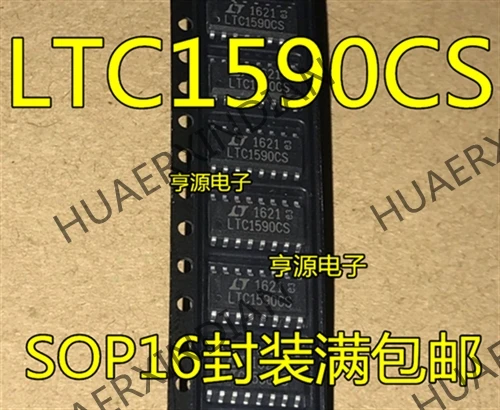 5 шт. LTC1590 LTC1590CS LTC1590CS# PBF SOP-16 в