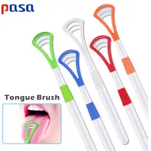 Многоразовая щетка для чистки языка, скребок для чистки языка, скребок для ухода за полостью рта, сохраняющий свежесть дыхания, инструмент для чистки языка