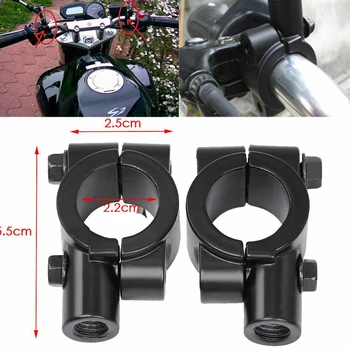 

Accessories Aluminum 10mm 7-8 Inch Motorcycle Handlebar Rearview Mirror Adapter Clip Mirror Durable And Practical