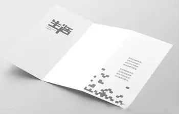 

CMYK four color Heidelberg printing（6page gate folding）