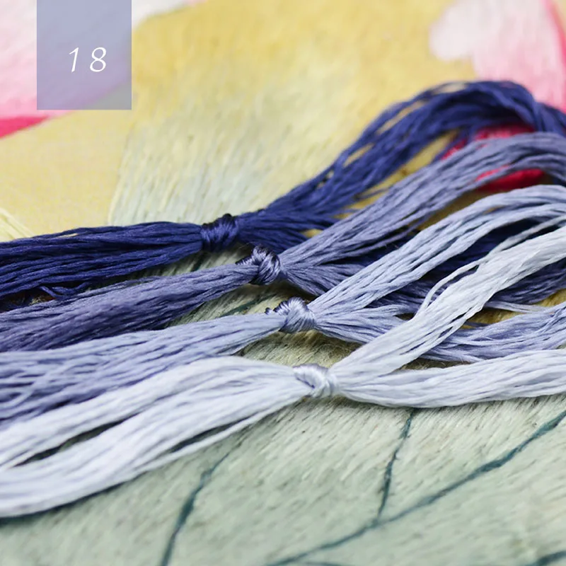 18 Популярный цвет 4 picese silk/Spiraea вышивка/Обычная цветная шелковая нить/шелковая вышивка ручной работы - Цвет: 18