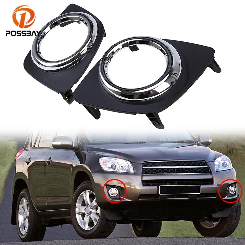 POSSBAY Front Fog Light Cover Trim Bezel Accessories for Toyota RAV4 2009 2010 2011 2012 2013 Black Foglamp Cap Decorative | Автомобили и