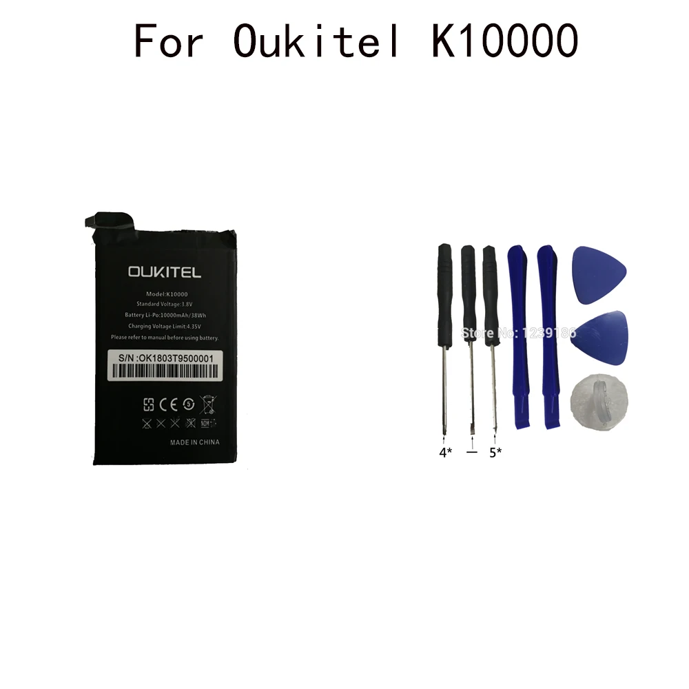 Для Oukitel K10000 Высокая емкость 10000 мАч встроенный аккумулятор запасные части +