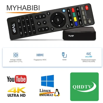 

Smart Tv Linux IPTV Tvip 530 QHDTV Subscription Code Arabic 1300 channels Belgium Europe French Tvip410 415 Set Top Box