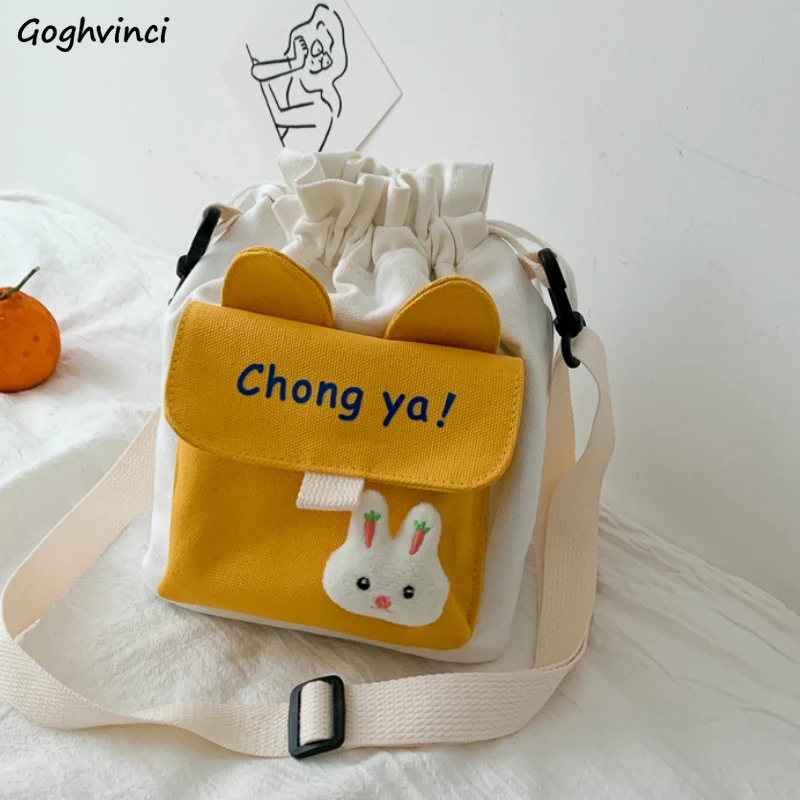 Женские сумки для покупок с надписями Kawaii на шнурке милые студенческие холщовые