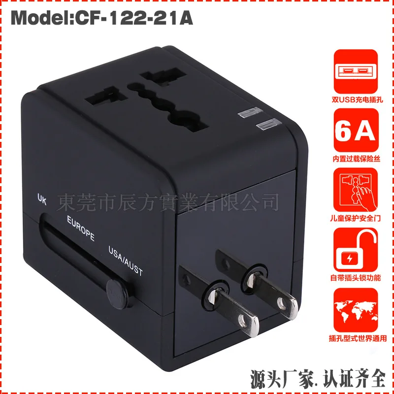 

Multi-functional Conversion Plug. GSM Conversion Plug. Smart Conversion Plug. Travel USB Conversion Socket