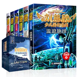 Детские книги для детей возрастом от 3 до 6 лет, Smart Kids sdip le yuan, для детей от 4 до 5 лет, тест на интеллект, 600