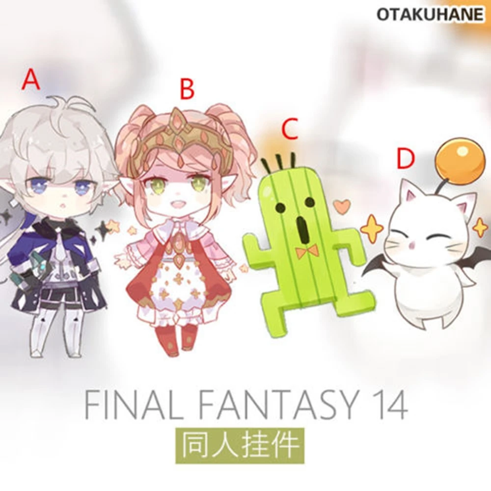 Finall Fantasy XIV FF14 Moogle Alphinaud Leveilleur Nanamo брелок на ремне Кошелек крутой креативный ремень - Цвет: A