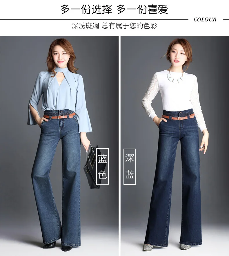 Free shipping women's autumn and winter high waist jeans large size corset small feet pencil pants