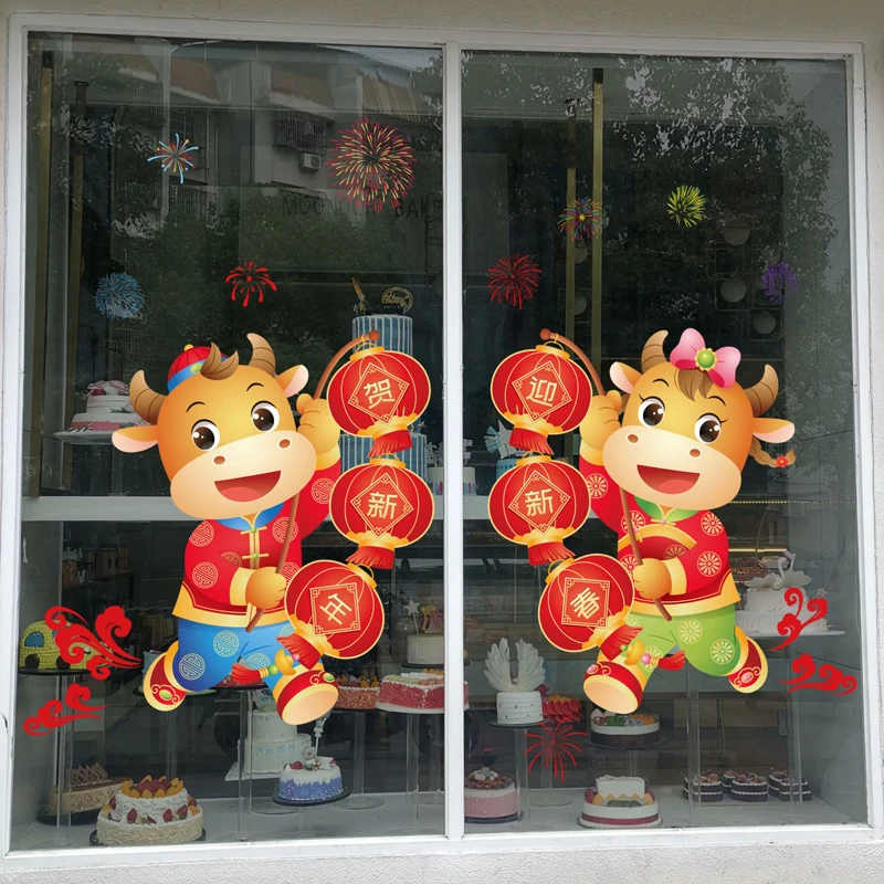 The Year of ox 2021 Static Sticker Glass Door Window Decoration Stickers Wall Chinese Spring Festival Red Lantern Posters J240 | Дом и сад