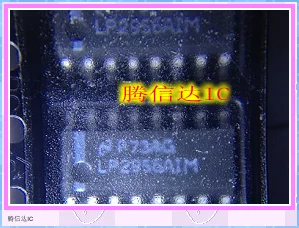Бесплатная доставка LP2956AIM LP2925IM SOP16 | Обустройство дома