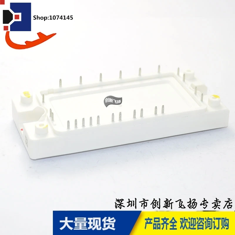 BSM15GP12015A1200V/