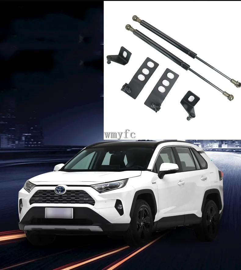 Для Toyota RAV4 2019 2020 крышка капота гидравлическая штанга телескопическая капот