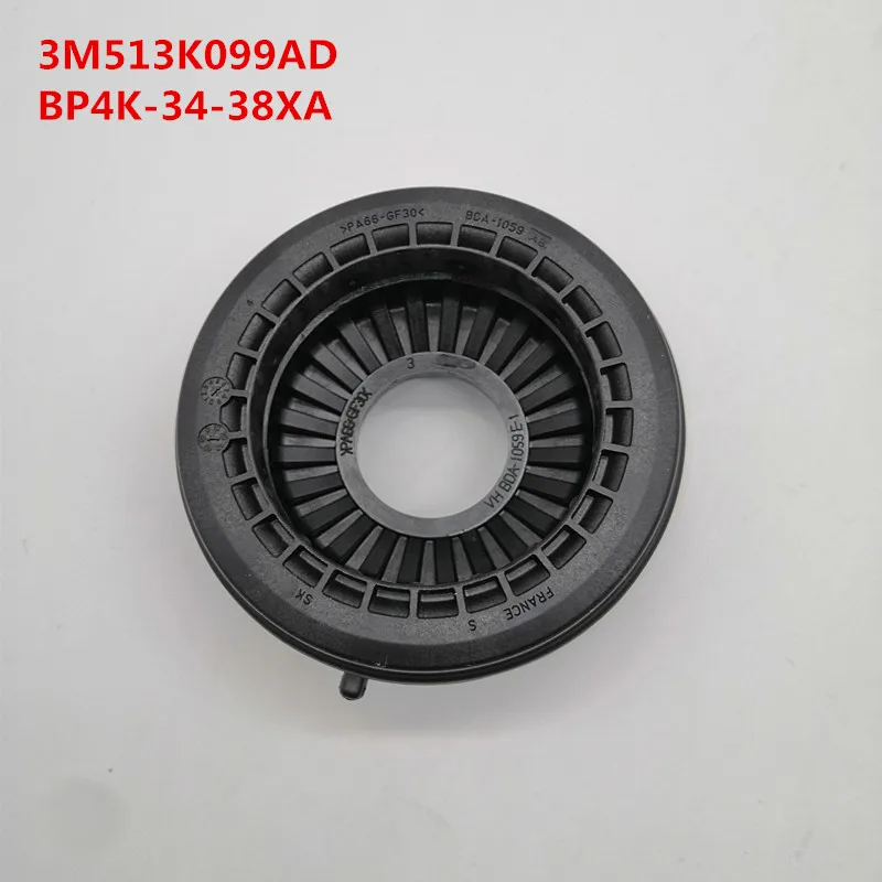 Амортизатор подшипник давления плоский для Mazda 3 5 Ford C-Max Focus Kuga Volve C30 C70 S40 V50 3M513K099AD