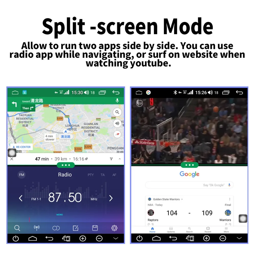 split screen