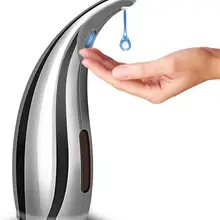 Автоматический Диспенсер Для Мыла Бесконтактный жидкий умный диспенсер для мыла Водонепроницаемый Электрический мыльный диспенсер для посуды для кухни и ванной комнаты