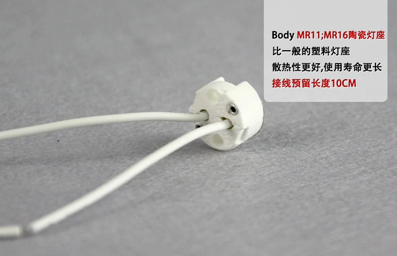 5 шт. Галогенные Светодиодные лампы Gx5.3 Mr16 Mr11MR16 GU10 G4 G9|lamp socket|socket baselamp socket base |
