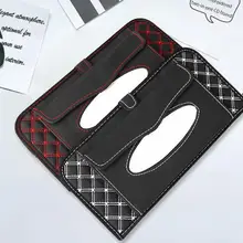 Автомобильный тканевый ящик из искусственной кожи козырек от солнца коробка салфеток держатель авто аксессуары для интерьера