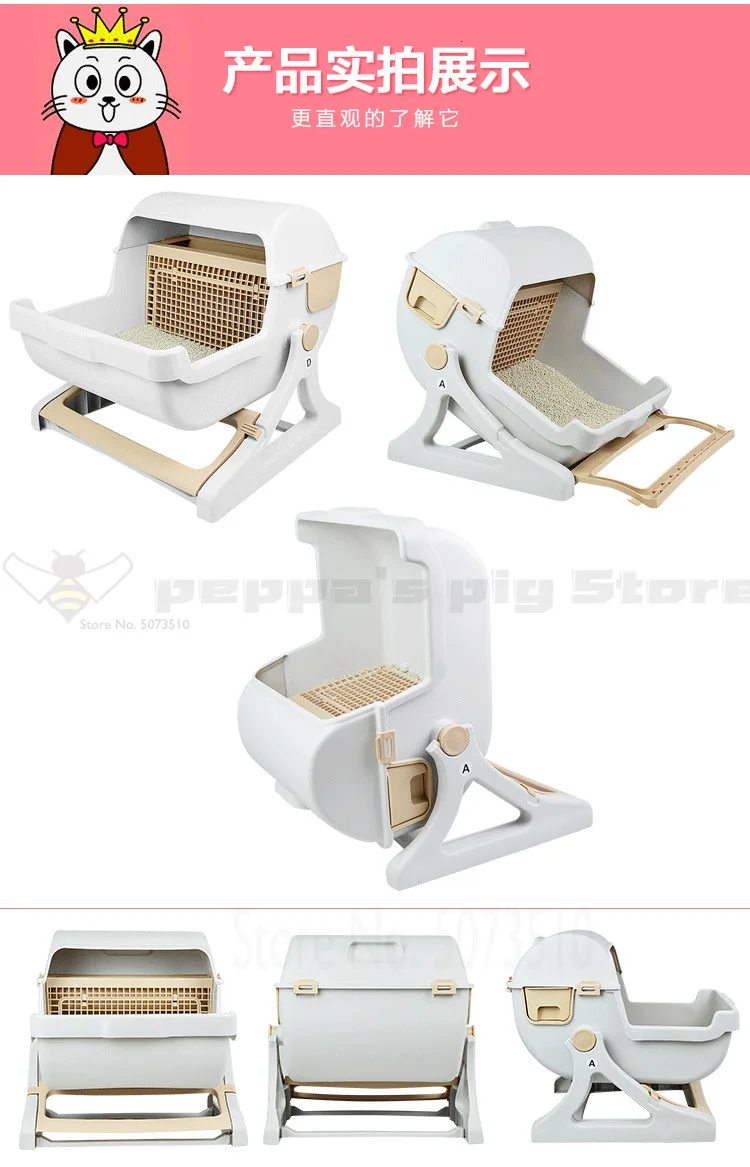 Semi-automatic cleaning cat litter basin Cat open urine basin Cat litter Basin