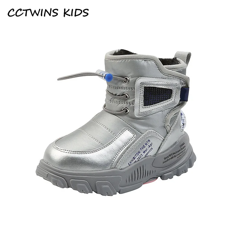 

CCTWINS Kids Snow Boots 2020 Winter Girls Fashion Ankle Boots Baby Shoes Children waterproof Brand Toddler Warm Fur Shoes SNB250
