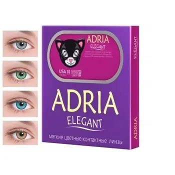 

Color lenses Adria elegant