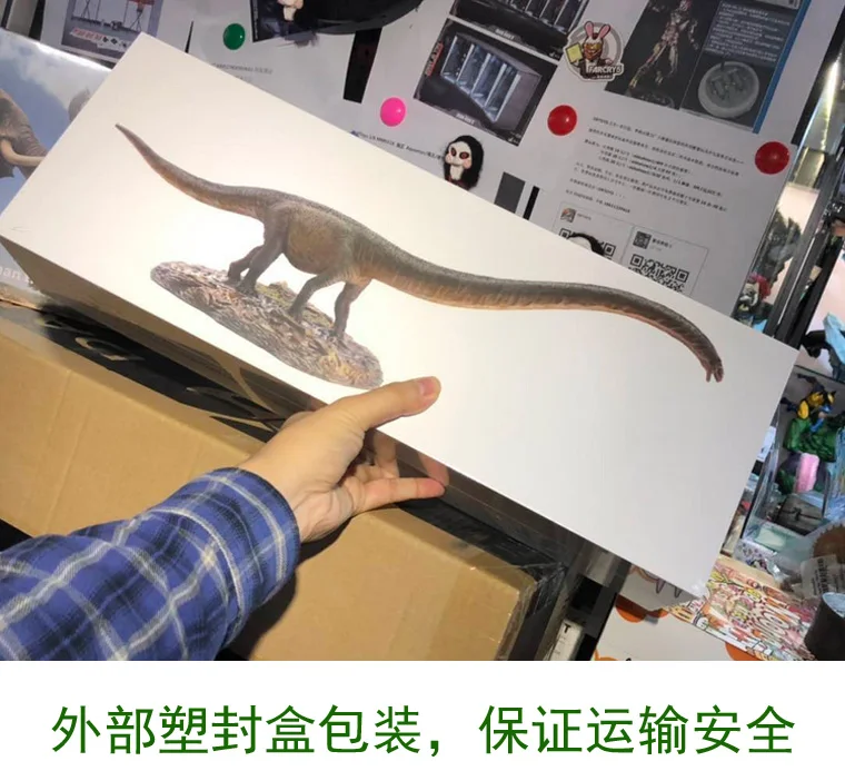 Лошадиные ворота Mamenchisaurus модель безвкусная Модель Специальный очень большой пластиковый Брахиозавр динозавр игрушка Sauropod унисекс пластик