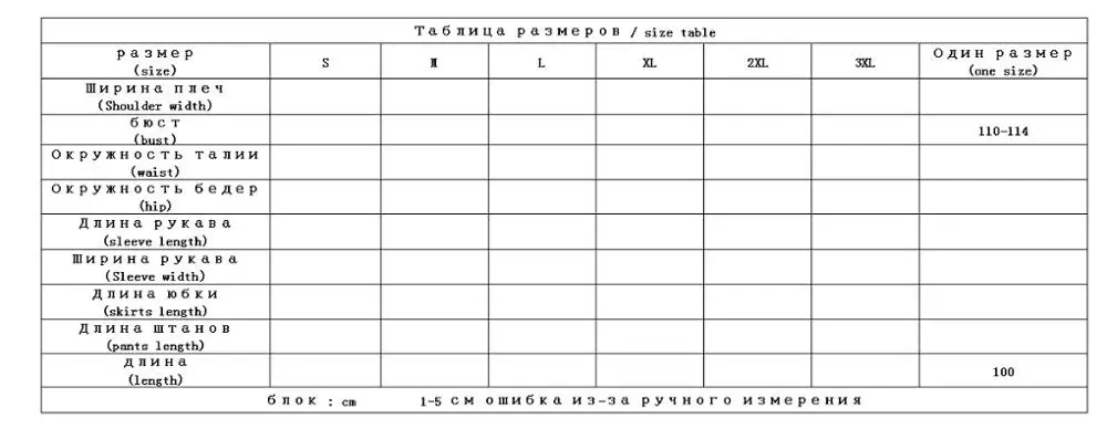 Shuchan натуральный Лисий меховой воротник Женское шерстяное пальто с капюшоном зима теплая Регулируемая талия с широкой талией Высокое качество Черный